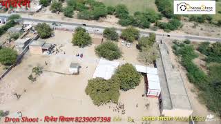 सेवानीवर्ती समारोह किसनाराम जी मांजू & 12 class विधाई समारोह