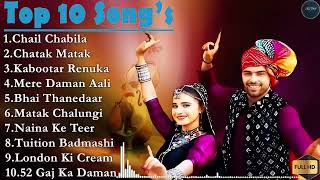 Chail Chabila - Khushi Baliyan, Punit Choudhary, Sapna Chaudhary | New Haryanvi DJ Song 2024