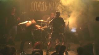 Mare Infinitum - 2016.07.02 - The Sun That Harasses My Solitude - Dozhd Major, Moscow - by Darkiya