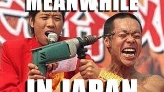 BN News: New Japanese Fetish