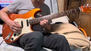 Improv along with Neo Soul Backing Track - Motion Emotion Vibes Collab in E minor