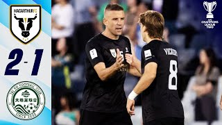 Vickery brace secures early ROUND OF 16 SPOT | Macarthur FC 🇦🇺 vs Tai Po FC 🇭🇰 | Highlights ACL Two™