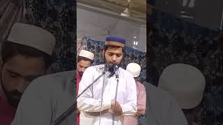 Beautiful Recitation by Hafiz Saad Sajid Al Towheed Media