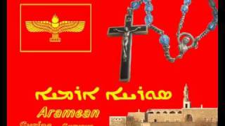 Syriac Aramean Music - ( Anhil )