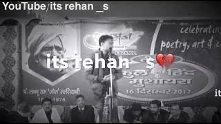 BEST WHATSAPP STATUS ||SHARAYI || POETRY