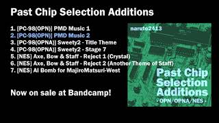 [PC-98(OPN/OPNA)] Past Chip Selection Addition XFD