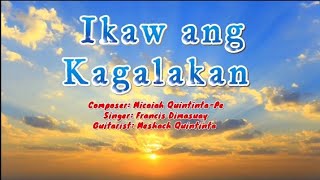 Ikaw ang Kagalakan  l  CECE Lyric Video