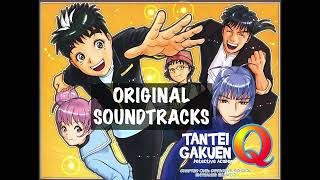 Detective School Q Original Soundtrack - New character intro [OST]