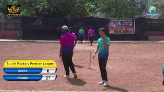 Shinu XI Vs Shrikant Xi | SPPL 2021 | Sion