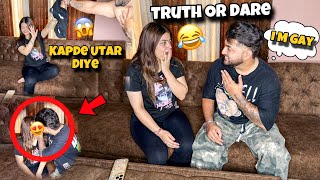 She Ask Me To Remove My Clothes😱| Truth Or Dare | Most Funny Video Ever😂