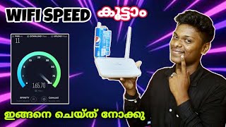 Increasing Wifi Speed By Putting PepsiCan In Router|ഇനി ഫുൾ speedil internet|G TECH MAKER CREATION