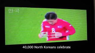 North Korea 1 Brazil 0 (North Korean Broadcast)