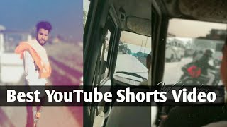 Trending MX Taka Tak, Zili, Josh, Moj Shorts Video | Instagram Reels Video | #shorts Video |