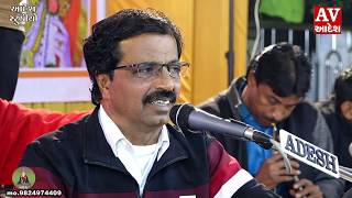 punashi gadhvi | hingariya (Kutch) 2020
