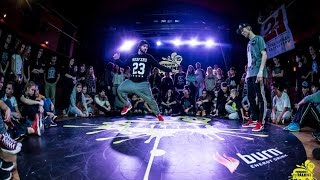 Respect My Talent 2015 Aftermovie