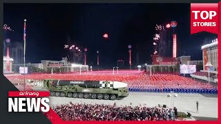 N. Korea's new nuclear law to be discussed at upcoming S. Korea-U.S. EDSCG talks: State Dept.
