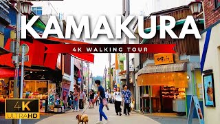 Komachi-dori Street Food | Kamakura, Japan Walk 4K