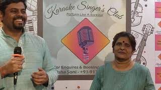 Radha Kaise Na Jale by Dr Yash & Raji Sundaram, Janmashtami Bhajan - Karaoke Singer's Club - 6/09/23
