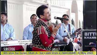 Gurdas Maan Nakodar Mela Highlights 🔥 | Must Watch Performance!#muradshah nakodar mela
