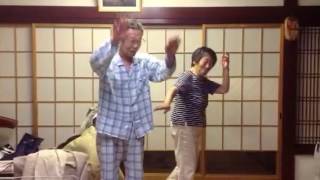 Ojisan and obaasan