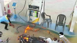 Petrol pump