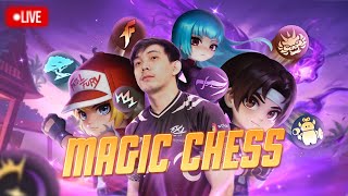 🔴 LIVE: GOODBYE 2025 WELCOME 2026 !! MAGIC CHESS GO GO