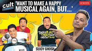 Sujoy Ghosh On Whether He Could Make 'Jhankaar Beats' Today & The Theatrical Vs OTT Dilemma | Screen