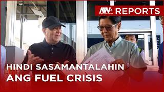 Marcos: Crude oil inventory aabot ng Hunyo | NewsWatch Reports