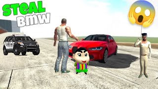 Franklin and shin-chan stealing with BMW car 😍😱#⃣ #⃣ #⃣ #3dindianbikesdriving3dgameindianbike