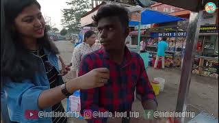 12 नवम्बर 2023