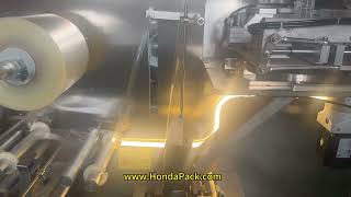 Pyramid tea bag packing machine test before delivery 2025 #machine #2025 #test
