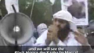 Radical Islam - The Next Generation