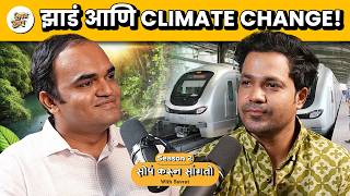 Best way to fix your city's air quality! | Soppa Karun Sangto with Suvrat | #VishayKhol #Arborist