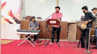 Mein dewani Yasu De Dar di || Akash ILyas || Masihi Geet || Suleman and Ishban ||