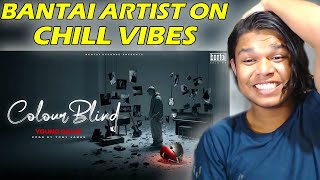 YOUNG GALIB - COLOUR BLIND | PROD BY TONY JAMES 😭😭 | JAINWIN REACTION