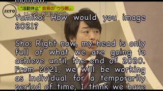 1/28 News Zero - interview with Sakurai Sho by Yumiko Udô (Part 4 End)