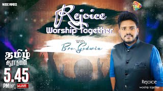 Worship Together l Bro.Godwin  l Live Worship lHD