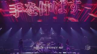 UVERworld ace of ace LIVE