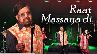 Raat Massaya Di | Inspired by great singer Sabar Koti, Tara Ambra  Te Koi Koi | Dr. Anil K. Mehta #