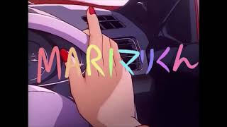 M A R Iマリくん & Jelly BonBon - Give It All You Got