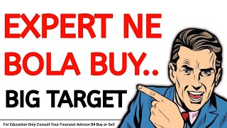 RACL GEAR TECH EXPERT NE BOLA BUY BIG TARGET #waareerenewables #adaniportssharenewstoday #kpigreen