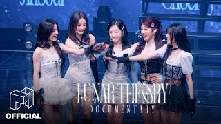 달빛으로 빛났던 Lunar Theory 💫 | EN JP CN | Documentary