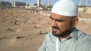 "Jannat-ul-Baqi, Al Baqi | The First Graveyard of Muslims"
