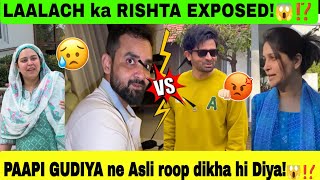 LAALACH ka rishta EXPOSED😱⁉️PAAPI GUDIYA ne ASLI ROOP dikha hi Diya!😡#sabaibrahim #dipikakiduniya 