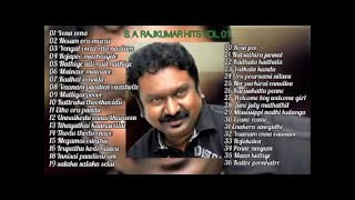 S A RAJKUMAR TAMIL SONGS HITS VOL  01 எஸ் எ ராஜ்குமார் தமிழ் பாடல் பாகம் 01