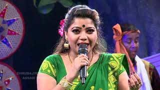 BIHU HD SONG | GITALI  KAKOTI | Cover songs by Gitali Kakoti