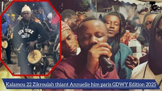 KALAMOU 22 ZIKROULAH THIANT ANNUELLE HLM PARIS GUEDIAWAYE EDITION 2025