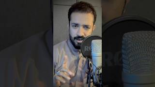 Na wass a ti afas |Waseem Alam Babuli | Saqi ji