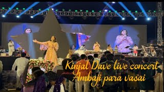 Kinjal Dave || Live concert || ambaji para || Vasai || non stop live garba ni moj || DT:24 Oct 2025