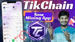 Tikchain network New free crypto mining app | Tikcoin ecosystem | Tikcoin network TCC Coin Launched